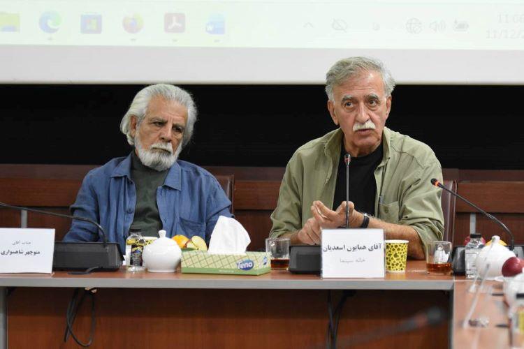 صندوق توسعه سینما به میدان آمد صندوق توسعه سینما به میدان آمد