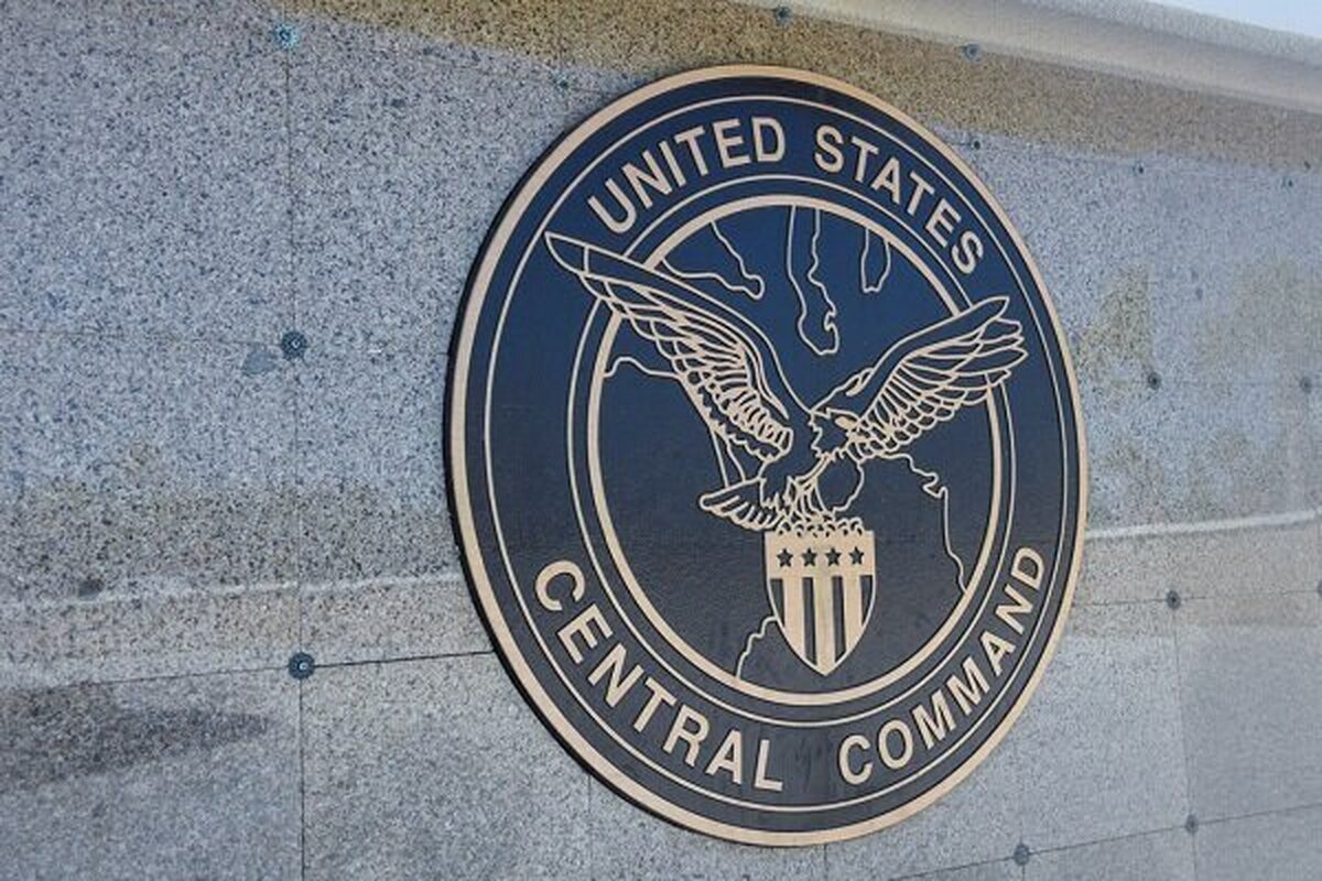 واکنش آمریکا به توقیف نفتکش متخلف توسط ایران