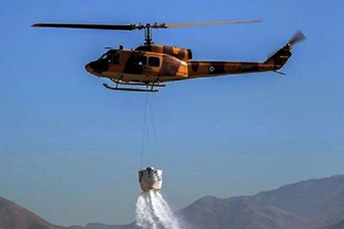 درخواست سومین بالگرد برای مهار آتش در جنگل‌های چالوس (۲۵ آبان ۱۴۰۴)