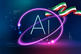 امنیت ملی بدون هوش مصنوعی، مثل جنگ بدون سلاح است