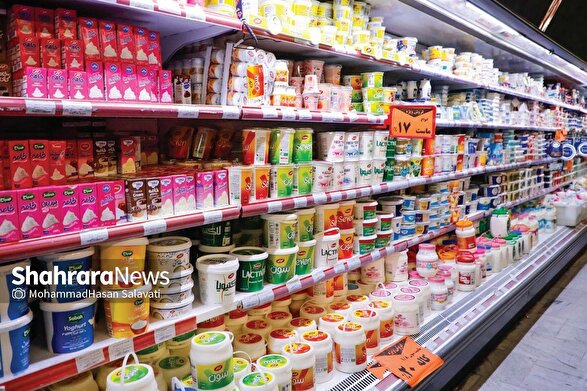 جهش بیش از ۵۰ درصدی قیمت لبنیات در خراسان رضوی هم‌زمان با افزایش صادرات!