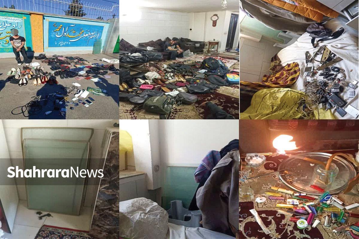 دستگیری ۴ متهم به سرقت در  مشهد با هوشیاری یک مرد و دامادهایش | دومینو سقوط سارقان در  بولوار توس