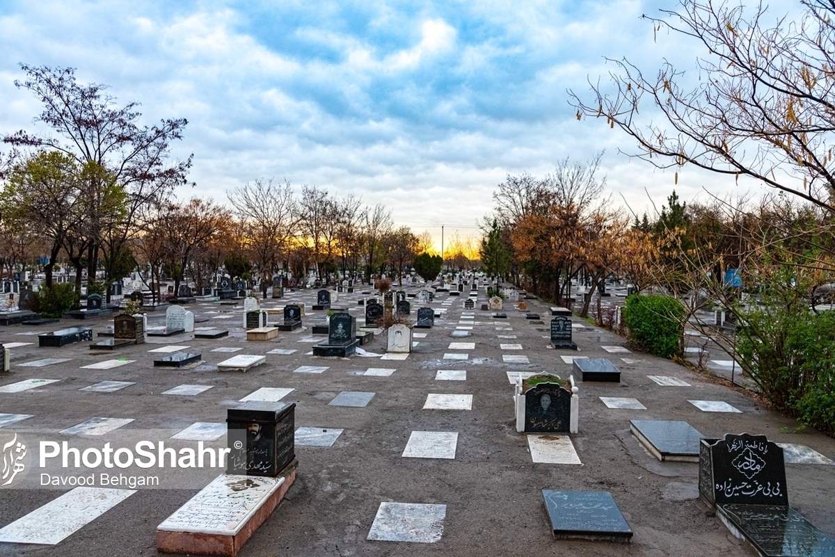 مدیرعامل سازمان مدیریت آرامستان‌های شهرداری مشهد از آغاز اجرای طرح ویژه «ریمو کاشت ناخن» در مجموعه بهشت رضا (ع) خبر داد؛ طرحی که برای نخستین‌بار در کشور و با هدف رعایت کامل احکام شرعی در فرآیند تجهیز اموات اجرا می‌شود.