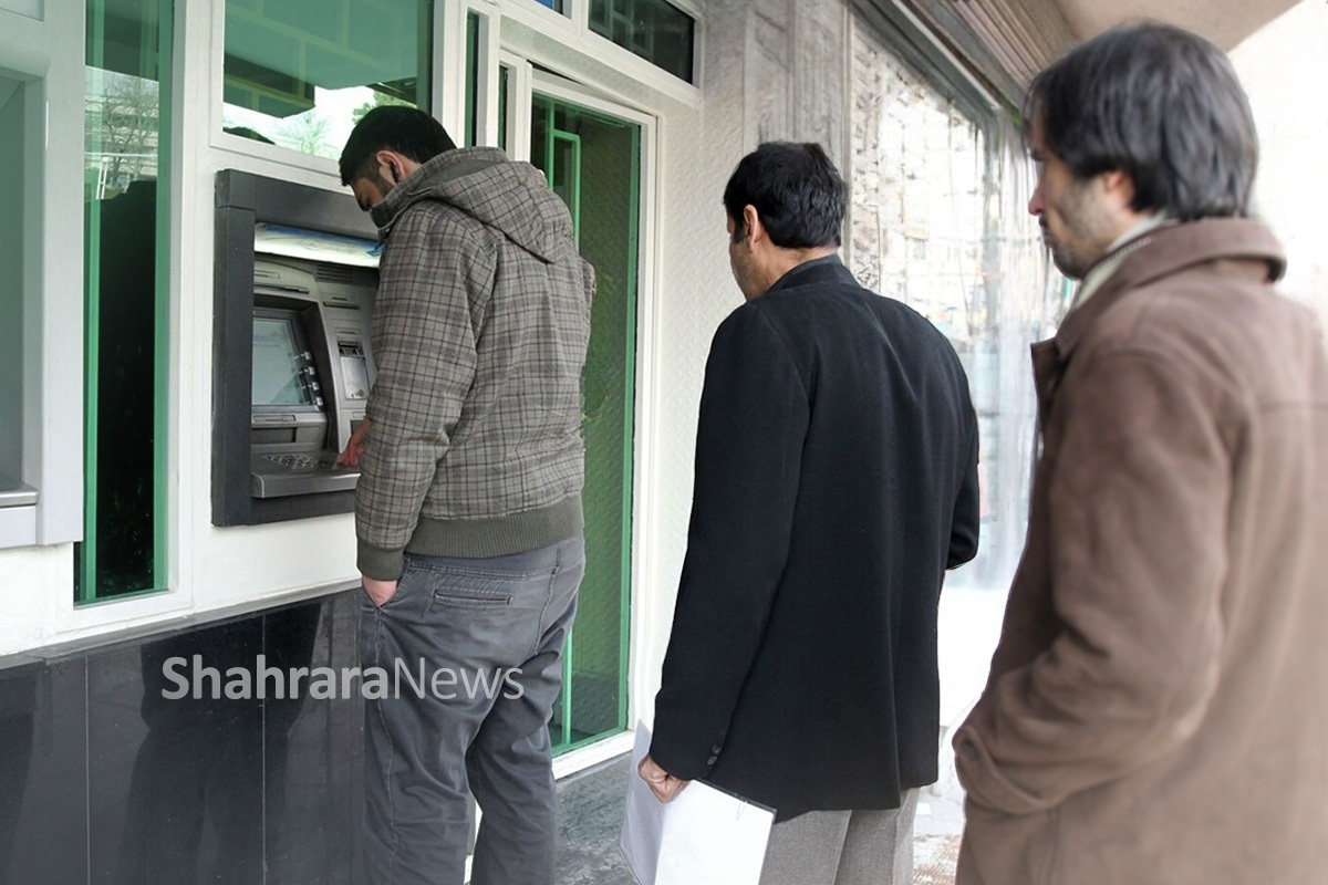  چگونه اطلاعات یارانه خانوار را اصلاح کنیم؟