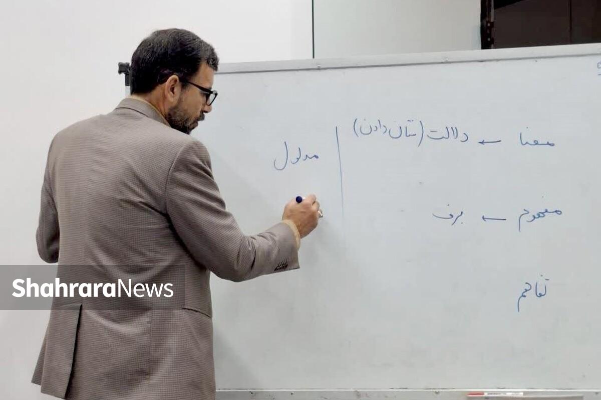 مثنوی‌کاوی با کودکان؛ مهارت ارتباط مؤثر | نشست «مثنوی‌کاوی با کودکان» در مشهد برگزار شد