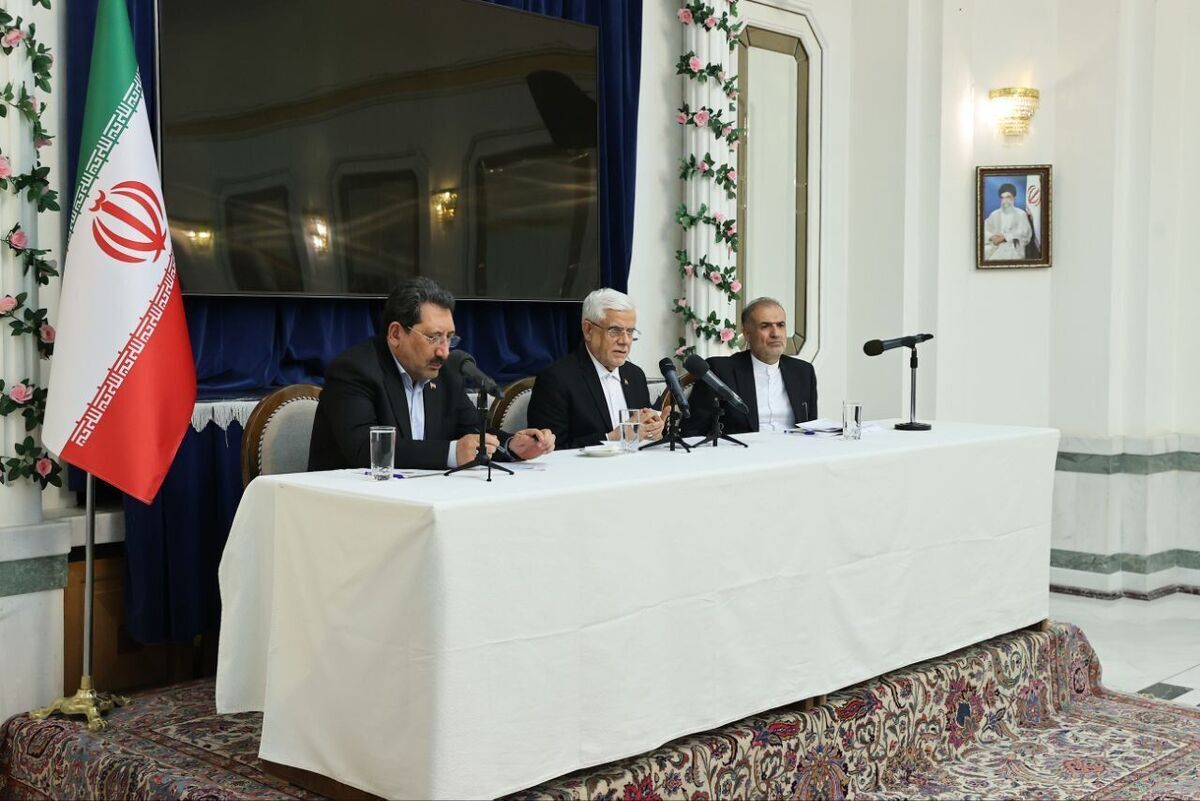 عارف: اولویت سیاست خارجی ایران، توسعه روابط چندجانبه با اتحادیه‌های منطقه‌ای است