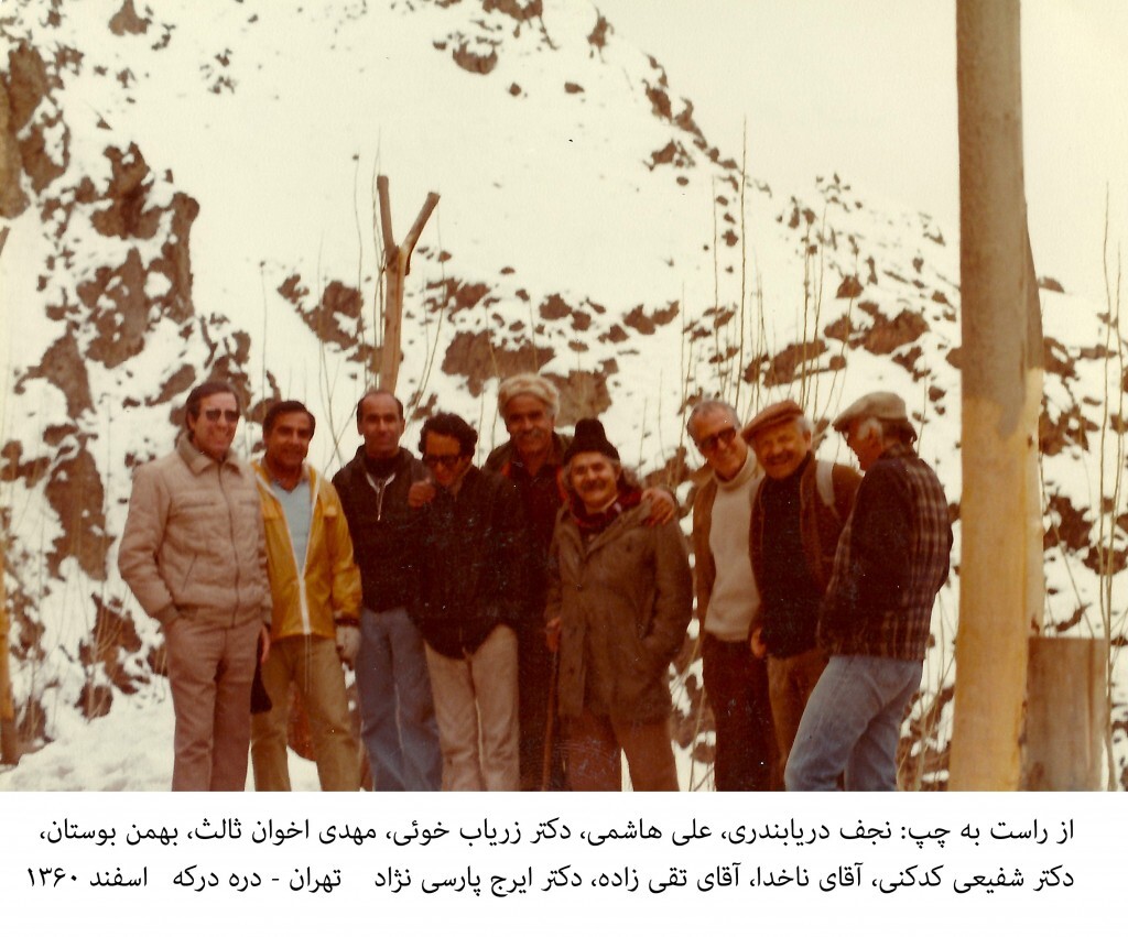 یادی از بهمن بوستان، پژوهشگر، ادیب و نویسنده فقید کشورمان، هم زمان با یازدهمین سالروز درگذشتش