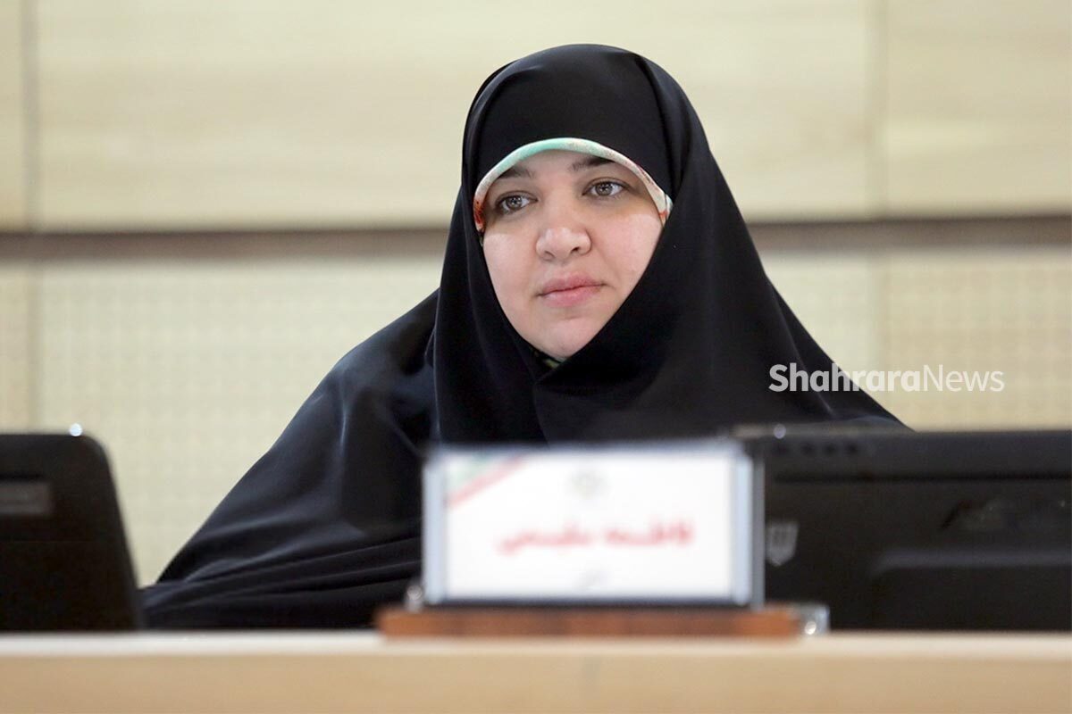 تأکید شورای اسلامی شهر مشهد بر آموزش زوج‌های جوان | هدف‌گذاری ۴۰ درصدی در طرح «باهم»