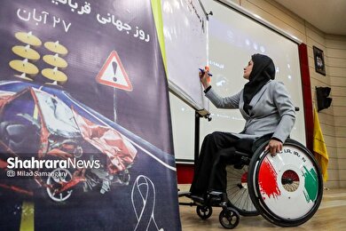 گزارش تصویری | مراسم روز جهانی یادمان قربانیان حوادث ترافیکی