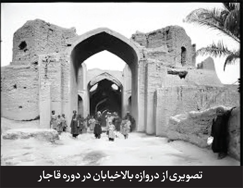 پیشینه خیابان «شیرازی» به مناسبت ثبت ملی شدن نمای آن در سال ۱۳۸۴ خورشیدی | عصر طلایی «بالاخیابان»