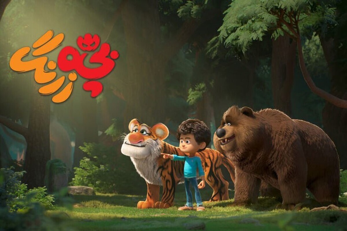 «بچه زرنگ» در قالب سریال منتشر می‌شود