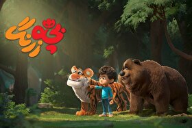 «بچه زرنگ» در قالب سریال منتشر می‌شود