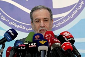 عراقچی: خزر اهمیت ویژه‌ای از منظر امنیتی و اقتصادی دارد