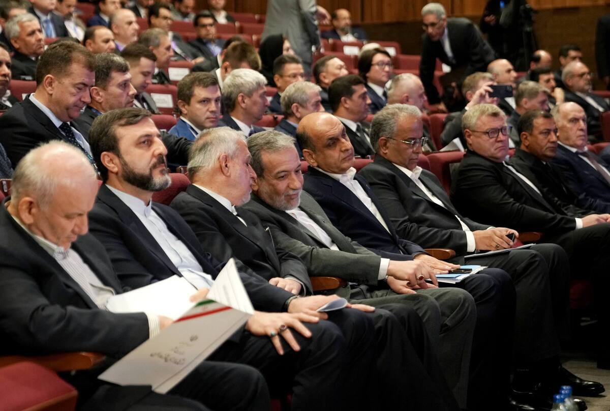 مراسم اختتامیه اجلاس بین‌المللی دریای خزر در رشت آغاز شد