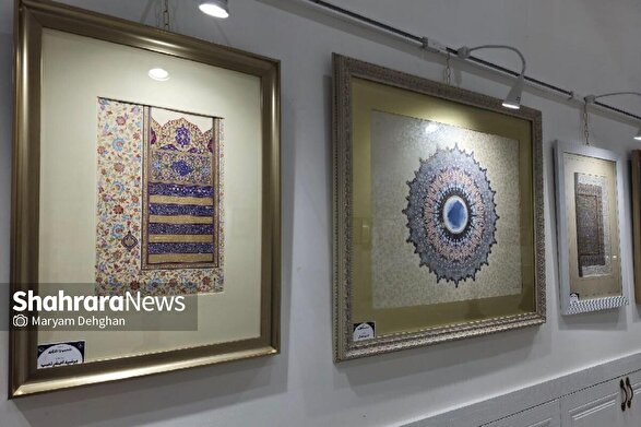 تماشای دنیایی از نقش و نگار ایرانی در نمایشگاه گروهی تذهیب و نگارگری
