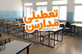 آیا ویروس‌های جدید پاییز ۱۴۰۴ مدارس را به تعطیلی می‌کشانند؟ | وزارت بهداشت پاسخ می‌دهد