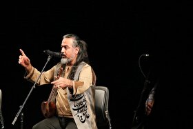 پرواز همای به «خنیاشهر» پیوست | موسیقی نواحی ایران در کنار موسیقی امروز