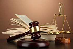 سرانجام پرونده محمدمهدی صدیقی چه می‌شود؟ (۲۸ آبان ۱۴۰۴)