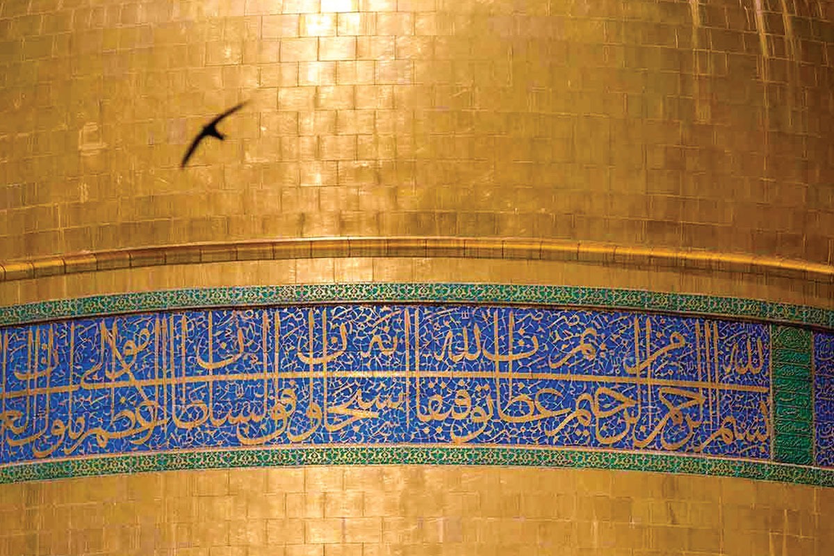 به هرسو می‌روم گنبد نمایان است