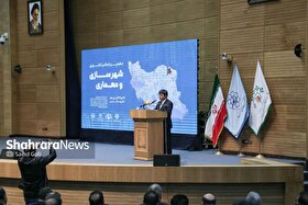 شهرداری مشهد، پرچمدار پیگیری مطالبات شهرداری‌های کشور | ۳ معضل بزرگ شهر از زبان فرماندار مشهد