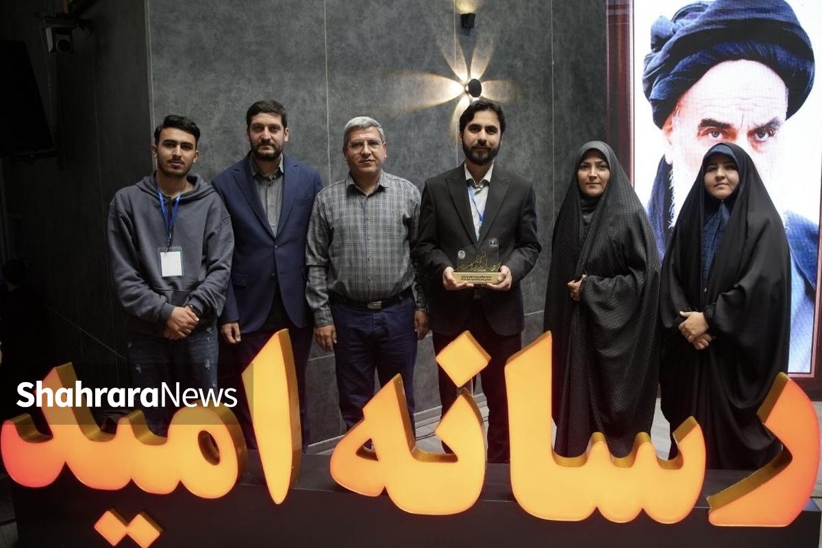 درخشش تیم رسانه خراسان رضوی در دومین جام رسانه امید