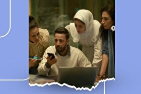 سازمان ملل میزبان فیلم «صدای هند رجب» می‌شود