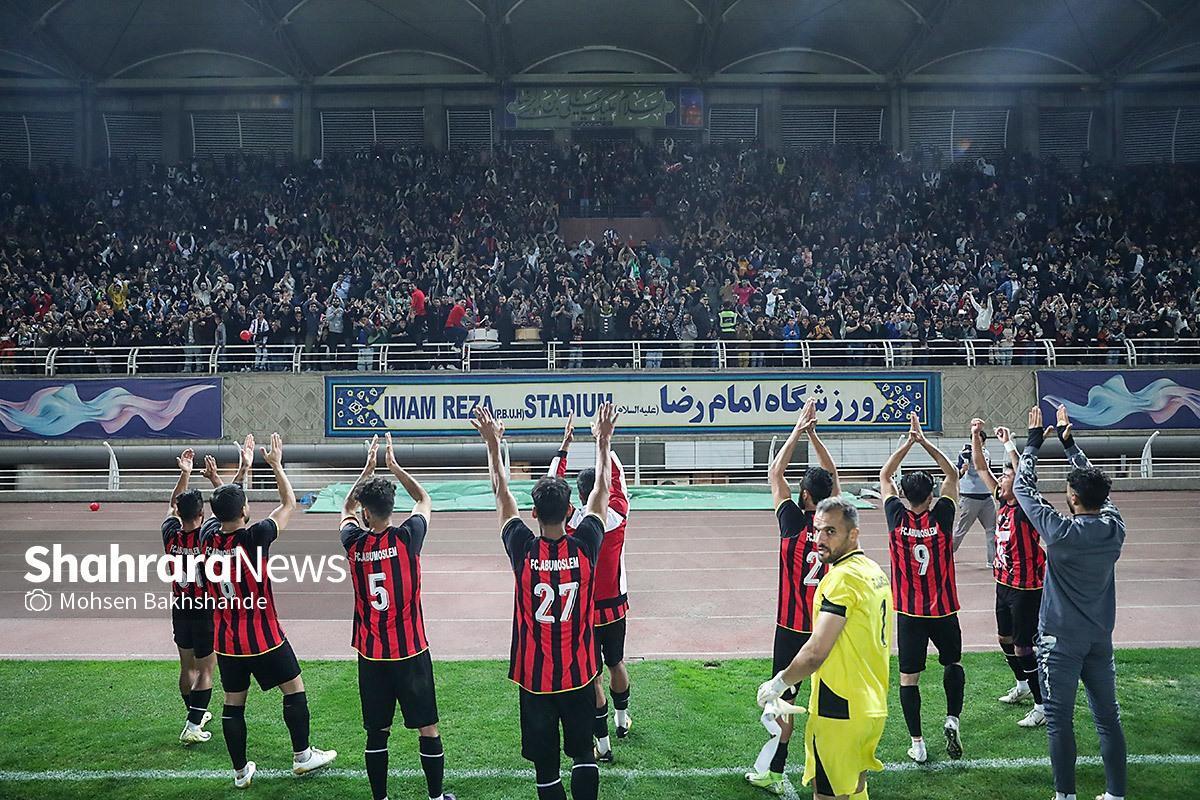 برد شیرین ابومسلم در روز خاص لیگ ۳