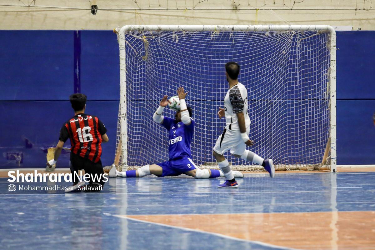 برنامه بازی تیم‌های فوتسال مشهد در لیگ یک