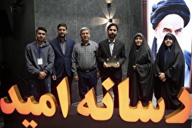 درخشش تیم رسانه خراسان رضوی در دومین جام رسانه امید