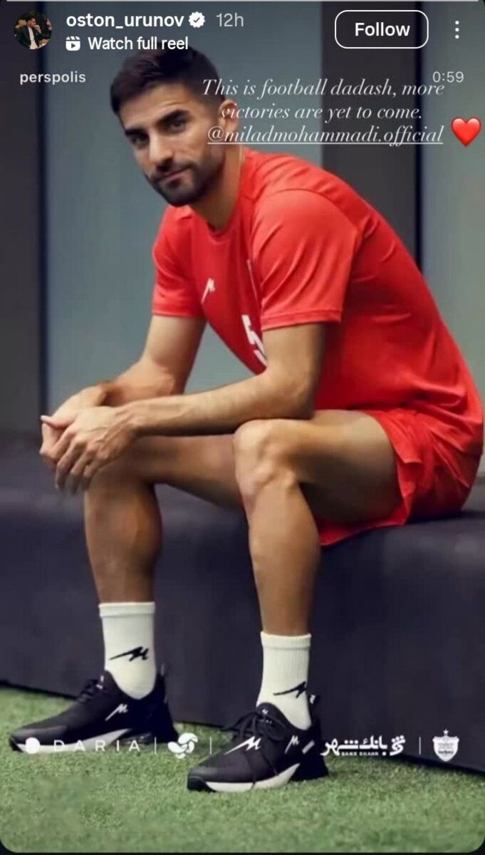 حمایت جالب اورونوف از میلاد محمدی + عکس