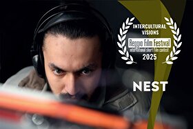 فیلم کوتاه «آشیانه» برنده جایزه چشم‌اندازهای فرهنگی جشنواره ایتالیا شد