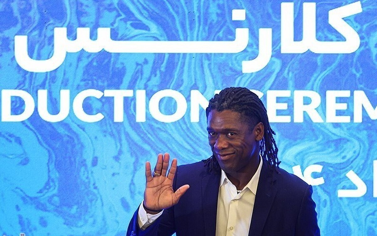 سفرهای توریستی کلارنس سیدورف به ایران