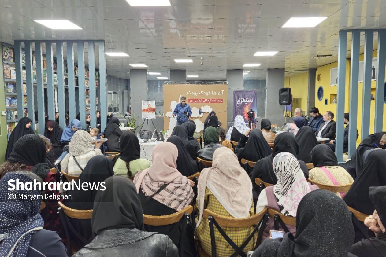 به بهانه روز جهانی کودک | نوجوانان نویسنده و شاعر مشهدی در روز جهانی کودک از کودکان قربانی ترور می‌گویند