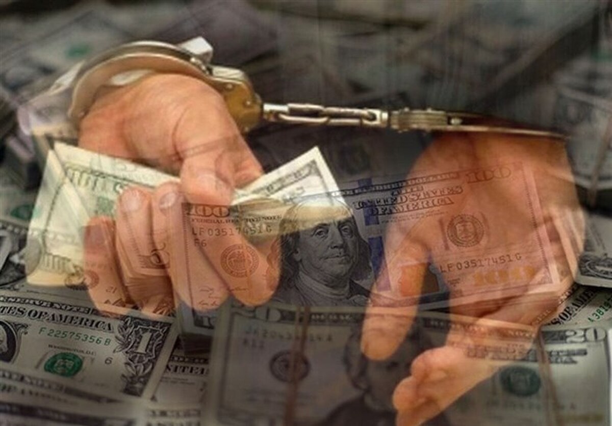 قاچاقچی ارزی در مشهد به جزای نقدی میلیاردی محکوم شد