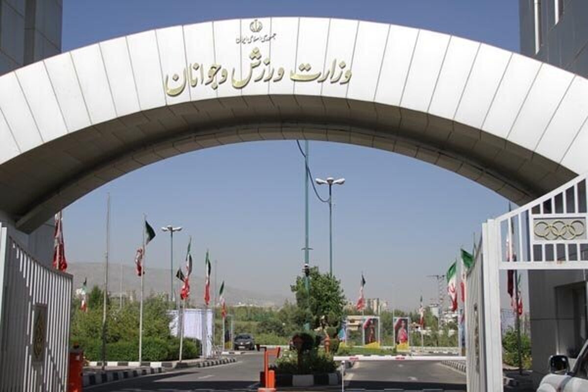 حضور جودوکاران در سایر رشتههای رزمی ممنوع شد