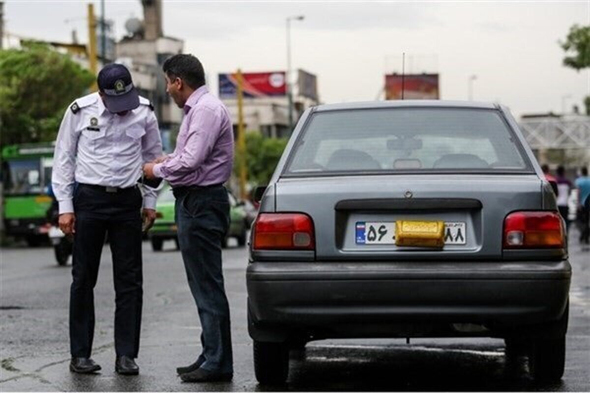 کنترل تخلفات مرتبط با پلاک خودروها ادامه دارد | ثبت یک میلیون و ۲۰۰ هزار تخلف مربوط به پلاک از ابتدای سال ۱۴۰۴