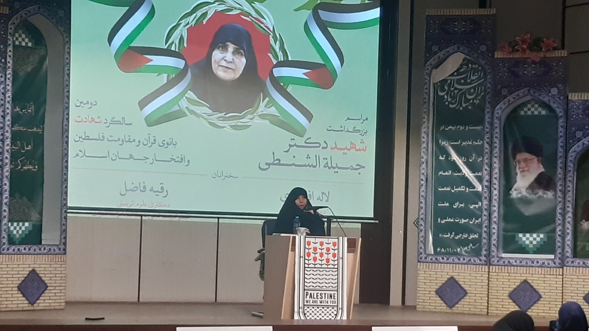 شهید الشنطی، مقاومت را با توسعه جریان قرآن گسترش داد