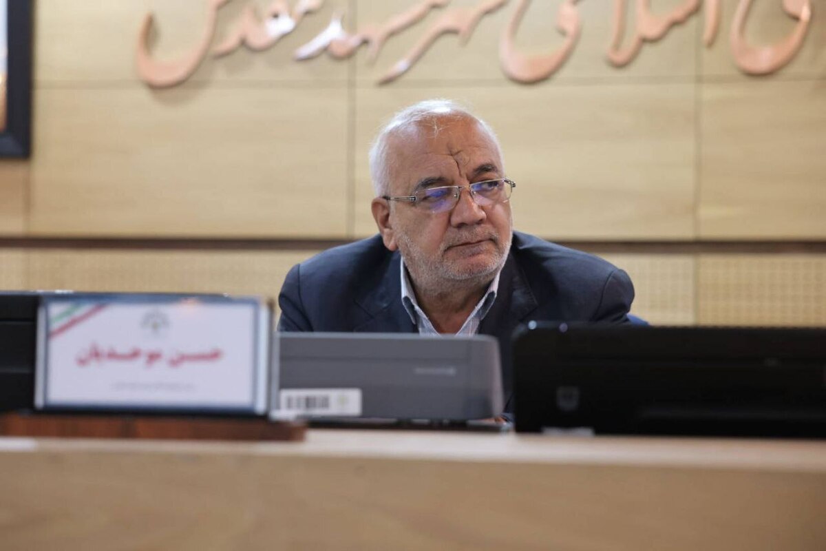 موحدیان: جلسه غیرعلنی شورای اسلامی شهر برای استیضاح شهردار مشهد نبود