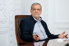 پزشکیان: جلب ناگهانی کارآفرینان با همکاری قوه قضائیه متوقف شد