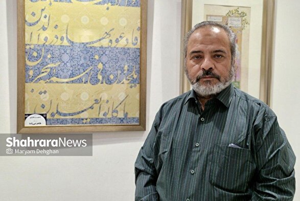 تذهیب یا زرنگاری؟ | نگاهی به برجسته‌ترین هنر ایرانی در گفت‌و‌گو با طاهر نبی‌زاده، استاد نامدار مشهدی