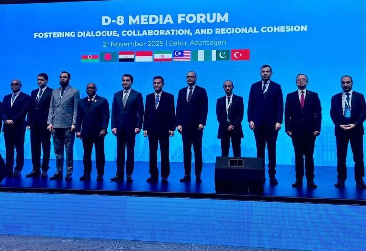 بیانیه‌ای برای ارتقای همکاری رسانه‌ای و توسعه پلتفرم‌های دیجیتال مشترک کشور‌های دی_هشت