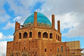 وزیر میراث فرهنگی: گنبد سلطانیه مطابق با استانداردهای جهانی مرمت خواهد شد