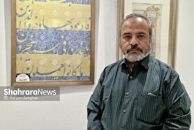 تذهیب یا زرنگاری؟ | نگاهی به برجسته‌ترین هنر ایرانی در گفت‌و‌گو با طاهر نبی‌زاده، استاد نامدار مشهدی