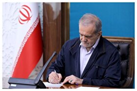 پیام تسلیت رئیس‌جمهور درپی درگذشت مادر ۳ شهید دوران دفاع مقدس