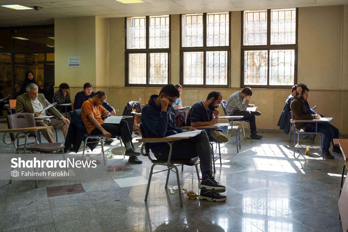 ثبتنام آزمون دکتری ۱۴۰۵ آغاز شد (۴ آبان ۱۴۰۴) | چند نکته مهم درباره ثبتنام