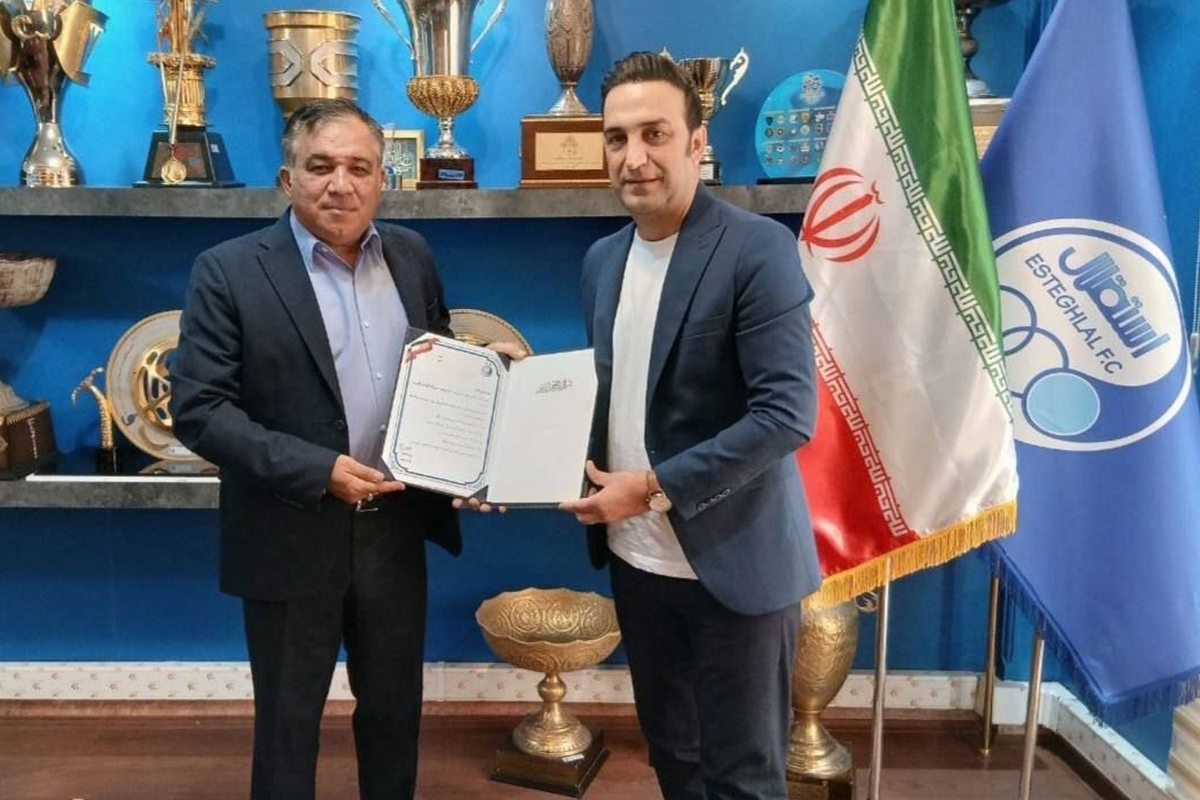 مهدی واعظی در استقلال پست گرفت