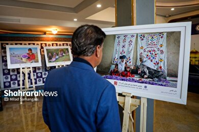 گزارش تصویری | دومین همایش بزرگداشت روز ملی زعفران