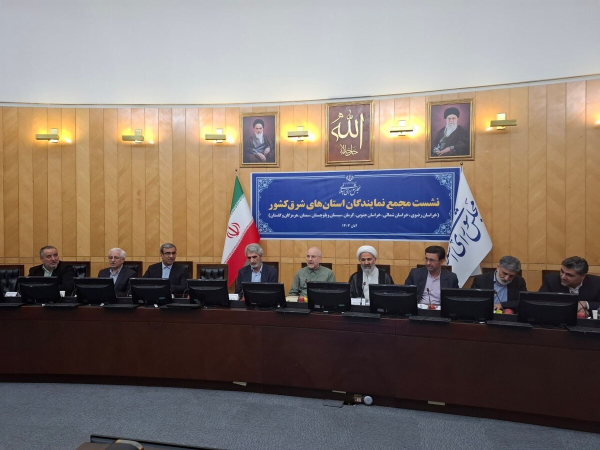 استاندار خراسان رضوی: شرق کشور با رفع چالشهای زیرساختی میتواند باری از کشور را به دوش بکشد