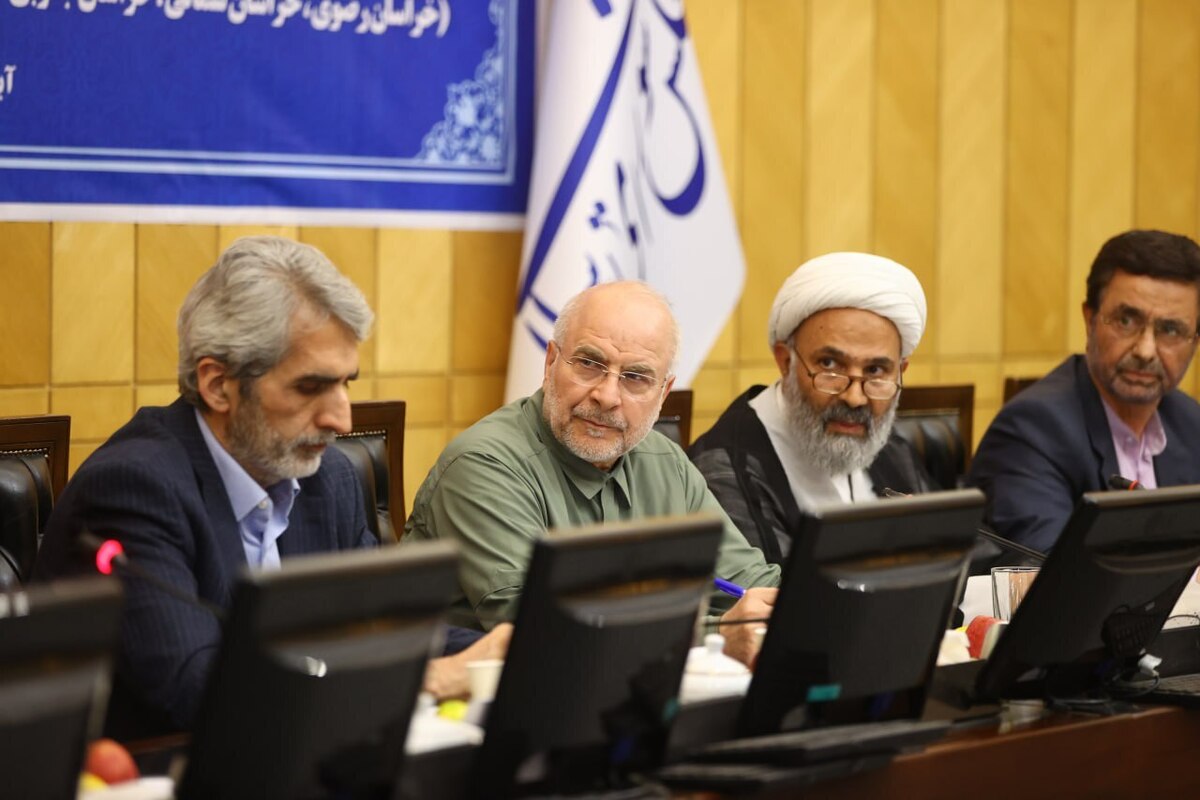 قالیباف: مشکل ناترازی مدیریتی داریم | بنده و آقای رئیس جمهور با واگذاری اختیارات به استانداران موافق هستیم