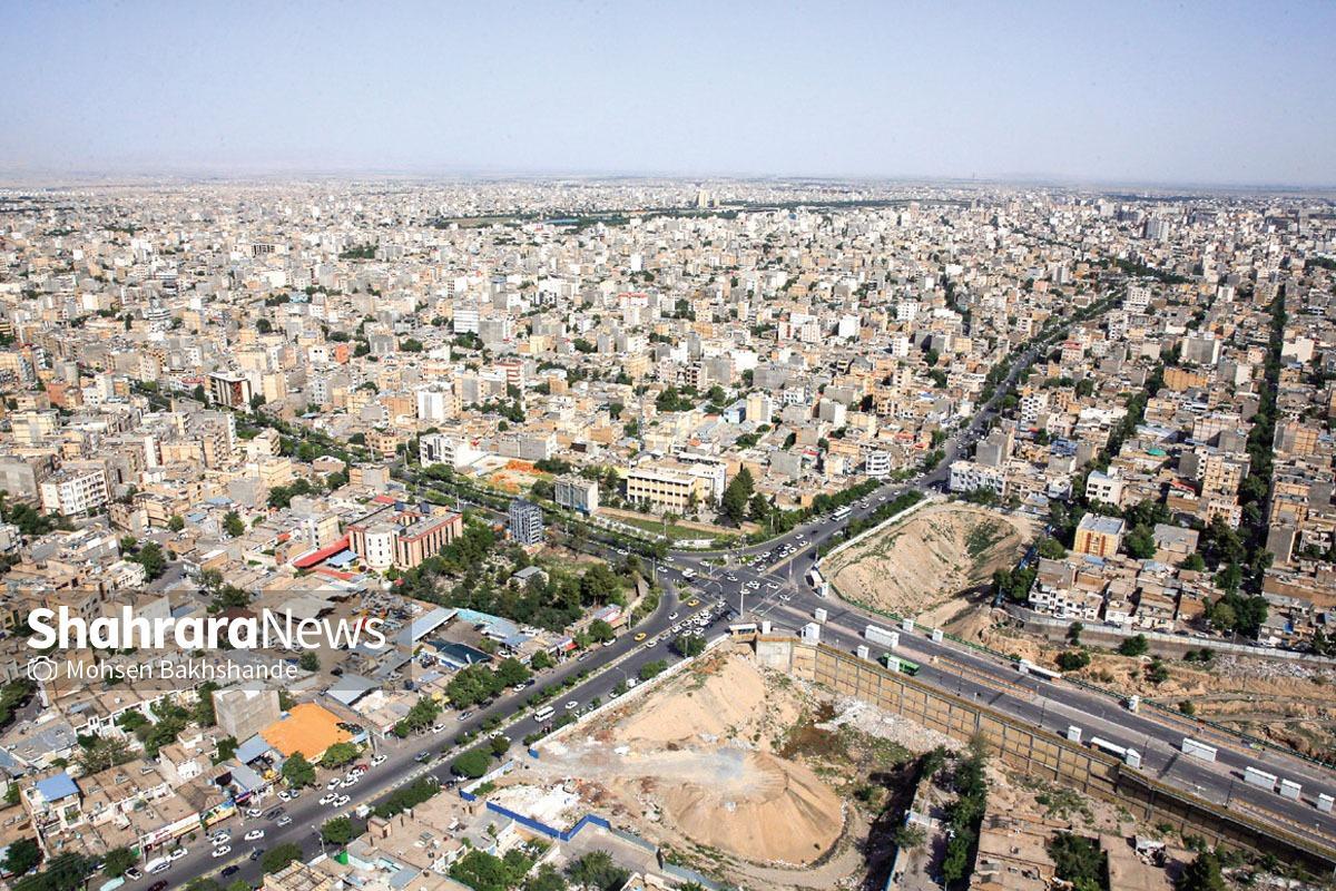 ۴۰ هزار میلیارد تومان، بدهی دستگاههای دولتی به مدیریت شهری مشهد